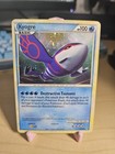 Kyogre