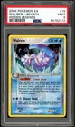 Walrein