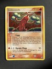 Sudowoodo
