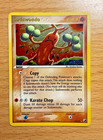 Sudowoodo