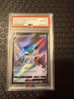 Ice Rider Calyrex V