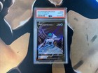 Ice Rider Calyrex V