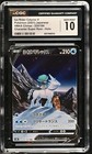 Ice Rider Calyrex V