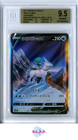 Ice Rider Calyrex V