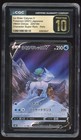 Ice Rider Calyrex V