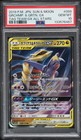 Garchomp & Giratina GX