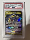 Garchomp & Giratina GX