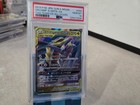 Garchomp & Giratina GX