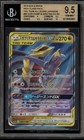 Garchomp & Giratina GX