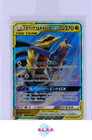 Garchomp & Giratina GX