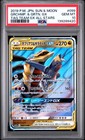 Garchomp & Giratina GX