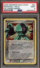 Registeel