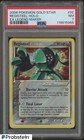 Registeel