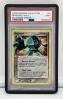 Registeel