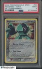 Registeel