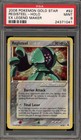 Registeel