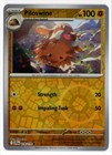 Piloswine