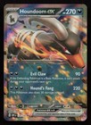 Houndoom ex