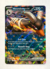 Houndoom ex