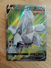Duraludon V