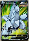 Duraludon V
