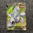 Duraludon V
