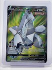 Duraludon V