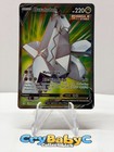 Duraludon V