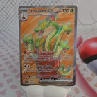 Hydrapple ex