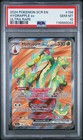 Hydrapple ex