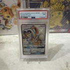 Drampa GX