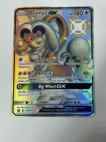 Drampa GX