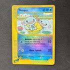 Wooper
