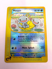 Wooper