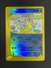 Wooper