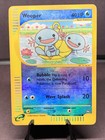 Wooper