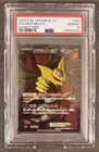 Giratina EX