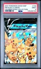 Pikachu V Union