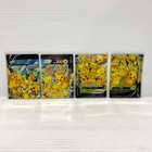 Pikachu V Union