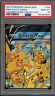 Pikachu V Union