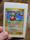 Hitmonchan