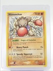 Hitmonchan