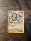 Hitmonchan