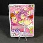 Exeggcute