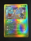 Illumise