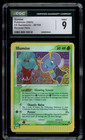 Illumise