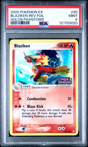 Rare Candy
