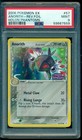 Rare Candy