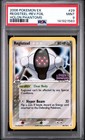 Rare Candy