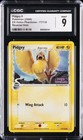 Rare Candy